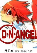 D.N.Angel-ʹֵ