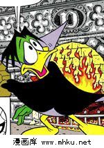 CountDuckula